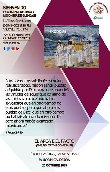 10 El arca del pacto 102019